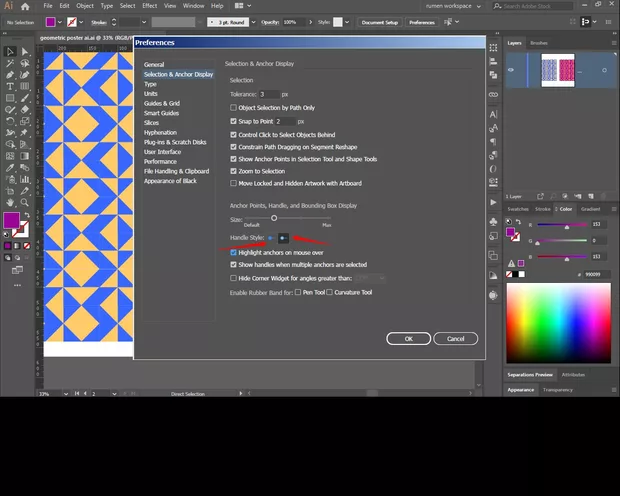Екранна снимка към: Може ли да....
