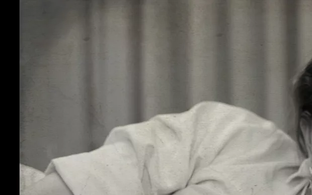 Екранна снимка от форума