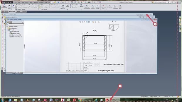Екранна снимка от форума