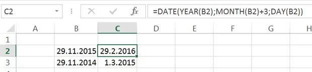Екранна снимка от форума
