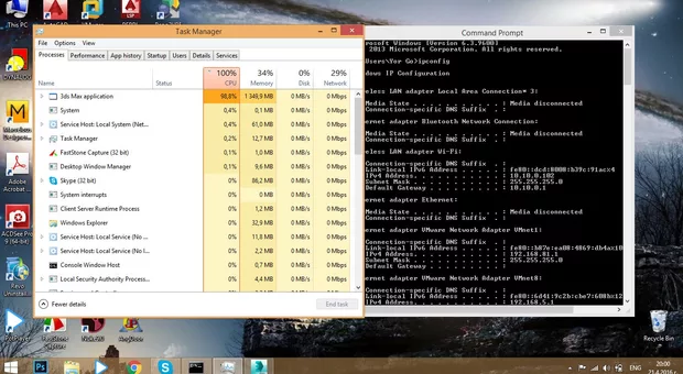 Екранна снимка от форума