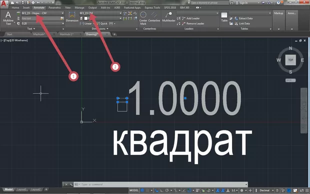 Екранна снимка към: Защо са толкова големи?