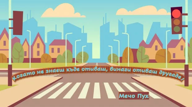 Екранна снимка към: Защо не мога да кача снимката, без да задавам въпрос :/&nbsp;