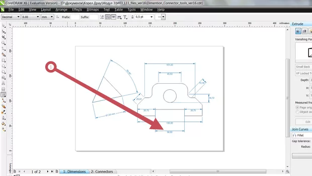 Екранна снимка от форума