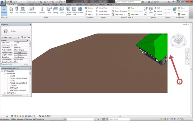 Екранна снимка към: Защо се изрязва?