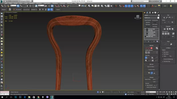 Екранна снимка към: Как да наложа извита текстура на детайл?