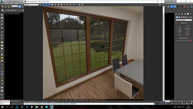 Екранна снимка от форума