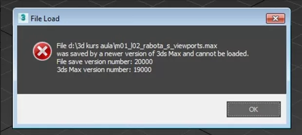 Екранна снимка от форума