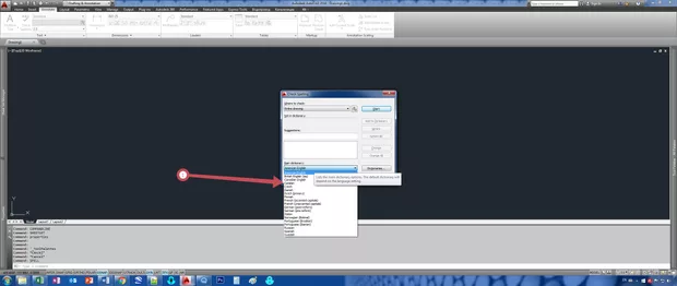 Екранна снимка от форума