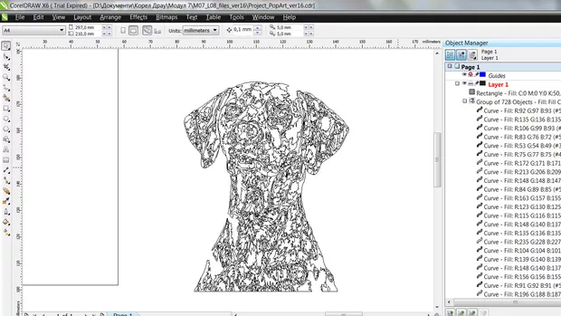 Екранна снимка от форума