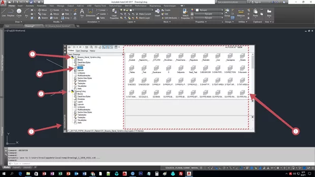 Екранна снимка от форума