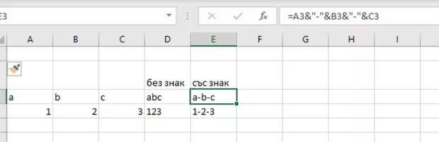 Екранна снимка от форума