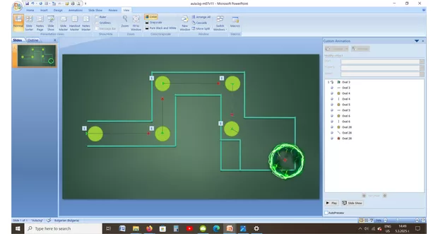 Екранна снимка от форума