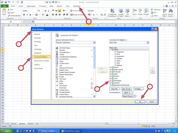 Екранна снимка от форума