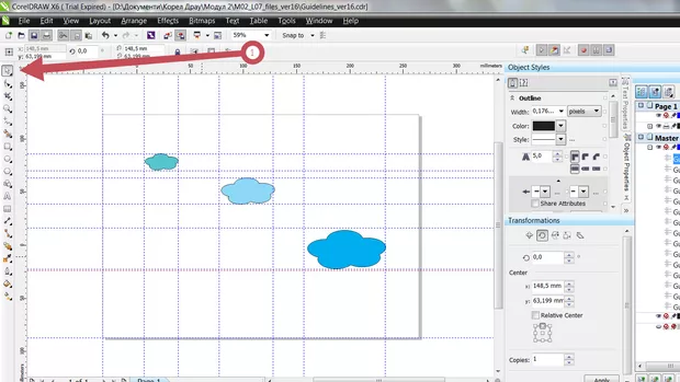 Екранна снимка от форума