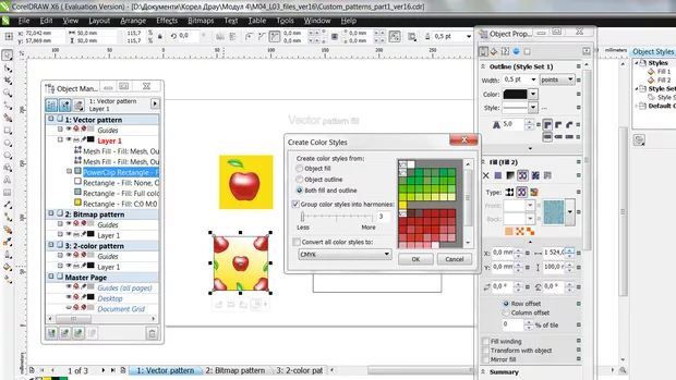 Екранна снимка от форума