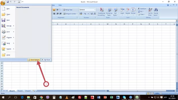 Екранна снимка от форума