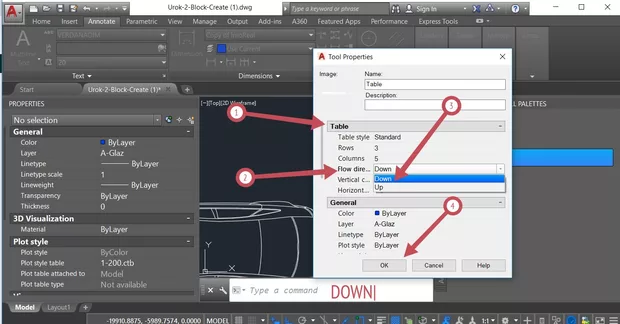 Екранна снимка от форума