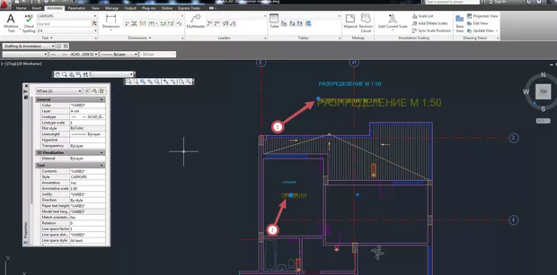 Екранна снимка към: Защо текста е двоен (наслагване) при селектиране?<br>