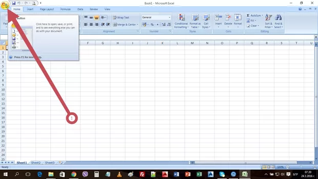 Екранна снимка от форума
