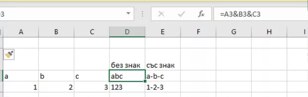 Екранна снимка от форума