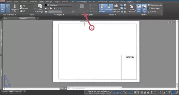Екранна снимка към: Как да си направя активна иконката за Viewport?