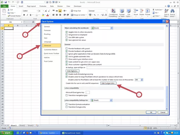 Екранна снимка от форума