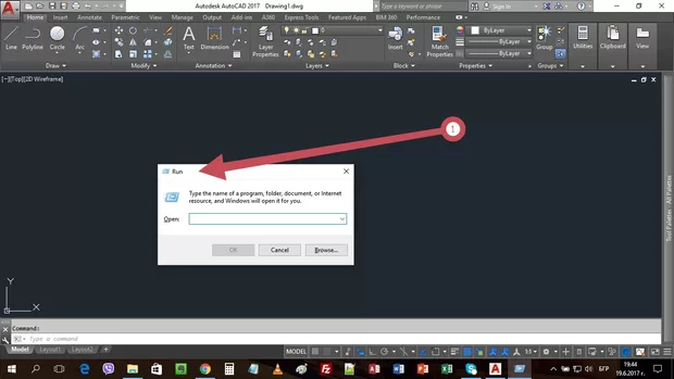 Екранна снимка от форума