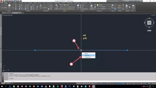 Екранна снимка от форума