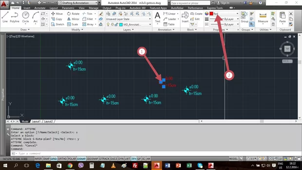 Екранна снимка от форума