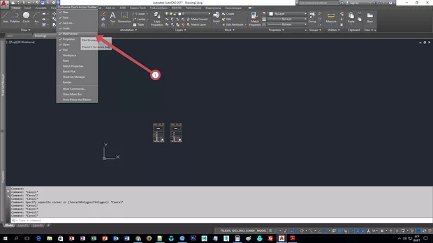 Екранна снимка от форума