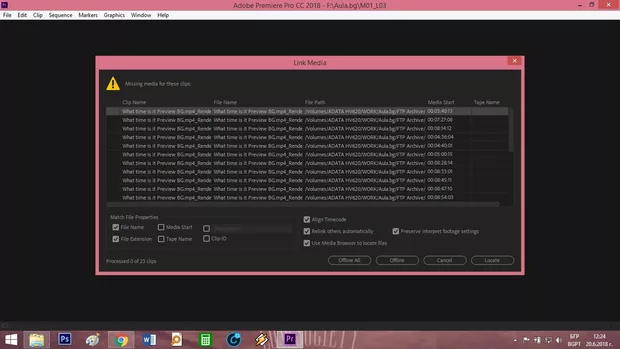 Екранна снимка към: Как да пусна файла с упражнението?