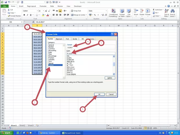 Екранна снимка от форума