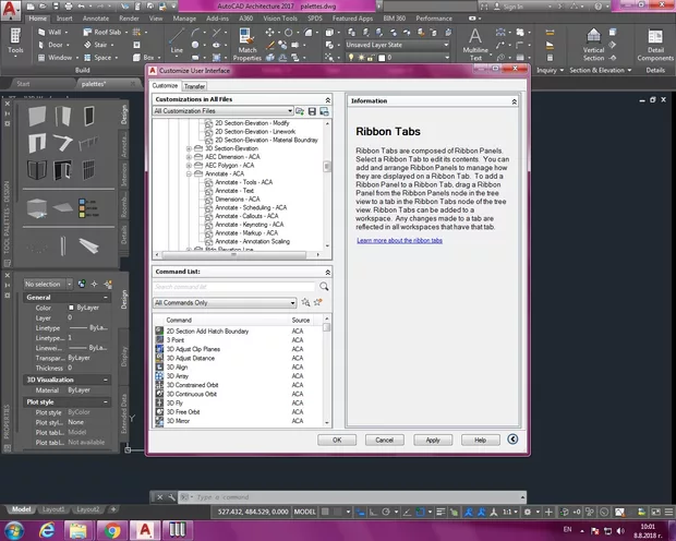 Екранна снимка от форума