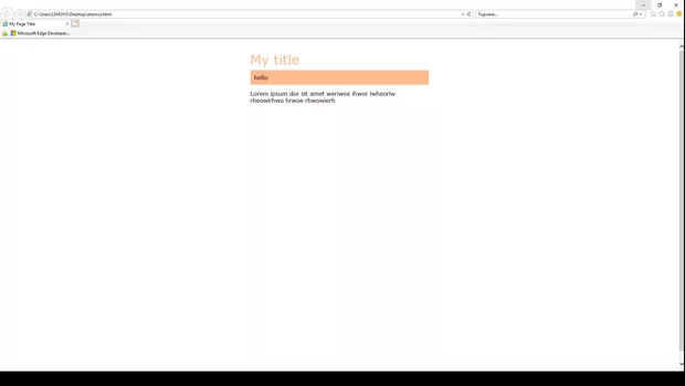 Екранна снимка от форума
