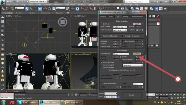 Екранна снимка от форума