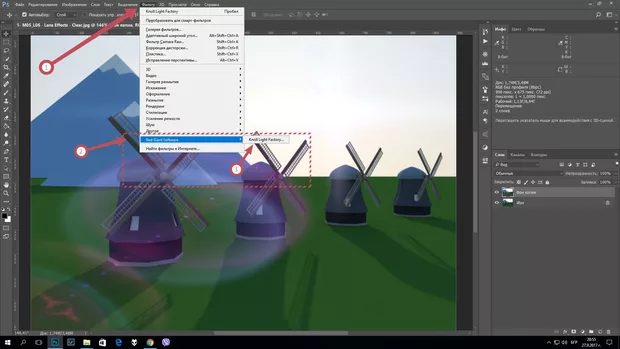 Екранна снимка от форума