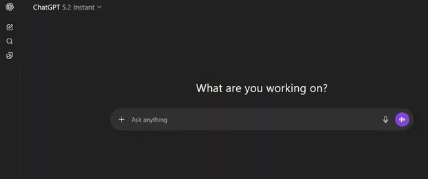 Екранна снимка от форума