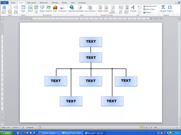 Екранна снимка от форума