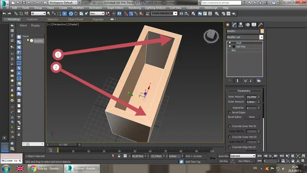 Екранна снимка от форума