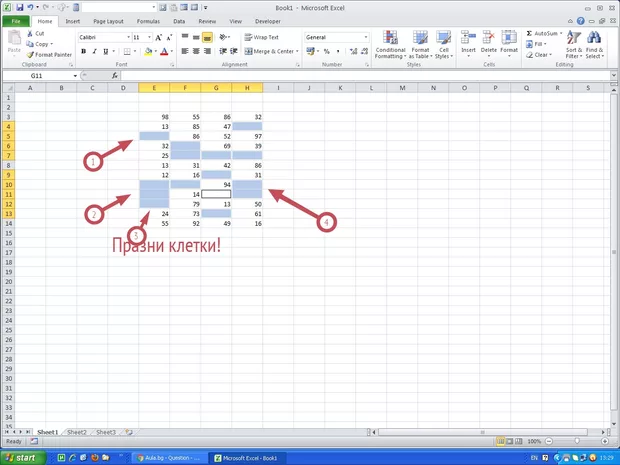 Екранна снимка от форума