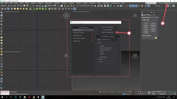 Екранна снимка от форума