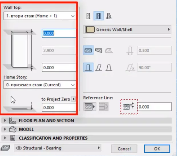 Екранна снимка към: Защо???