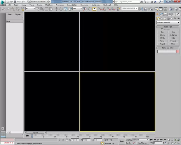 Екранна снимка към: Как да стартирам програмата  3dsMax 2015?