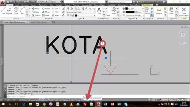 Екранна снимка от форума