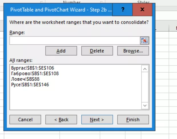 Екранна снимка към: Здравейте, при ексел 16 не ми дава да избирам, брой общи критерии. Може ли да ми помогнете? Номерацията на item, логично ми изглежда да е последователноста на избиране на таблиците, така ли е?