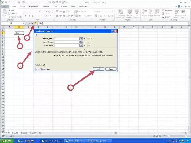 Екранна снимка от форума