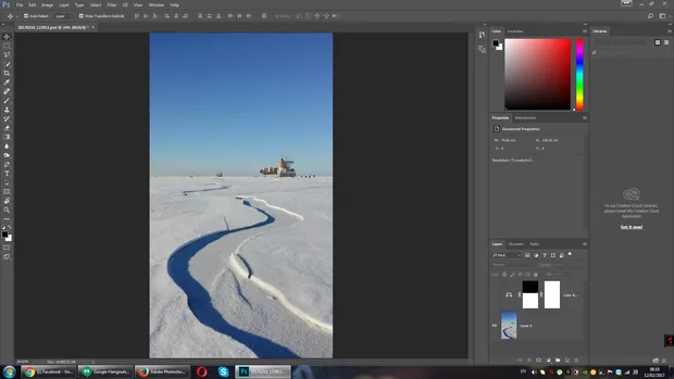 Екранна снимка към: Как да добавя вода в ''каньончето''?<br>