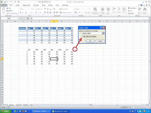 Екранна снимка от форума