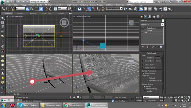 Екранна снимка от форума
